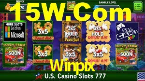 Sports Statistics Winpix